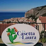 Tatil Evi La Casetta Di Laura